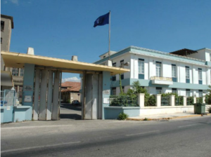 κτίριο Λαδόπουλου