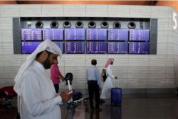 Qatar Airport