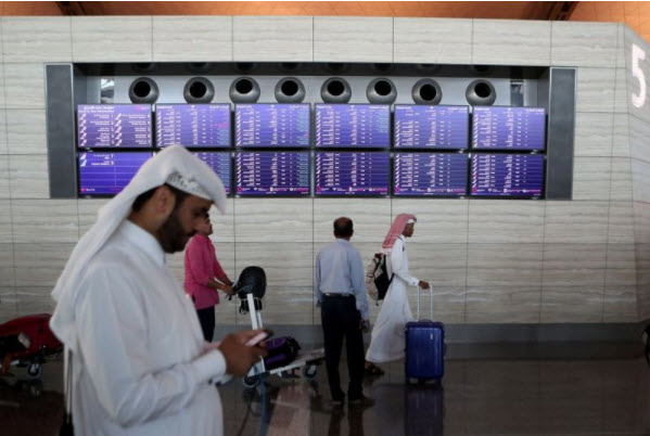 Qatar Airport