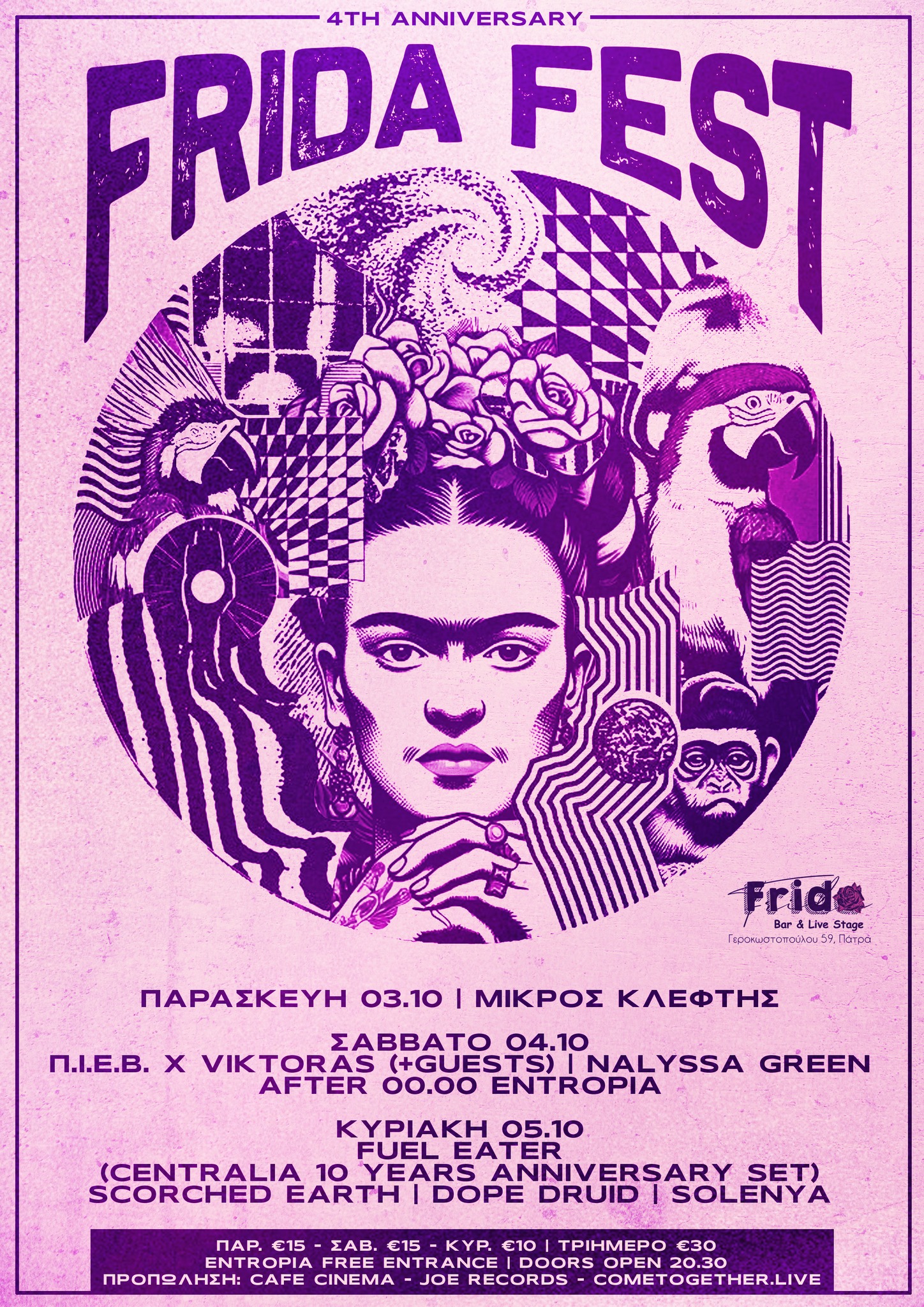 FRIDA FEST