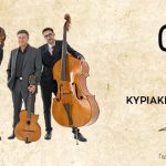 Gadjo Dilo live @Frida