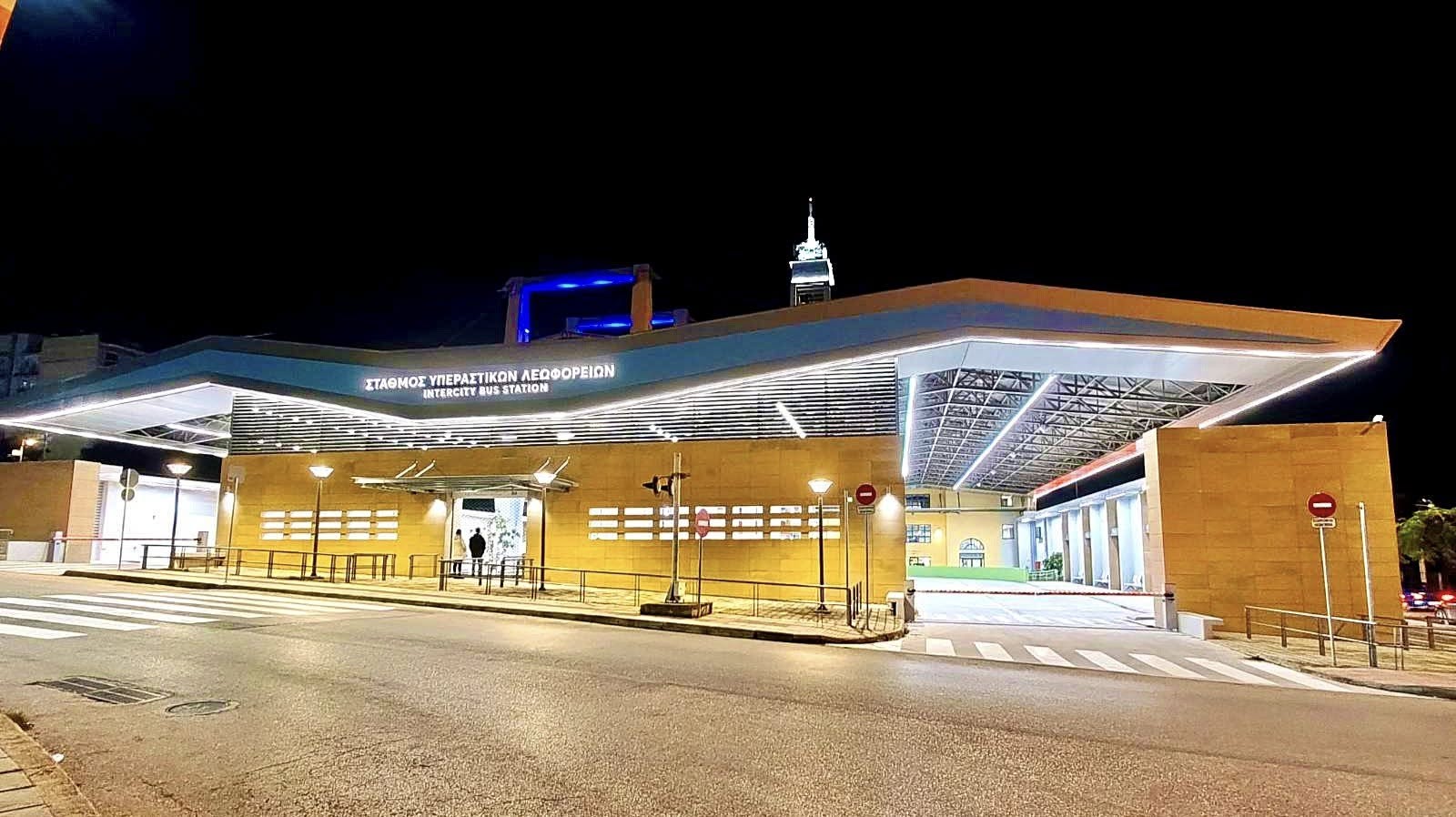 Υπεραστικό ΚΤΕΛ Νομού Αχαΐας Α.Ε.