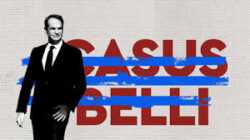 Γιατί η Τουρκία Έχει Casus Belli: Μια Ανάλυση της Διαμάχης στο Αιγαίο