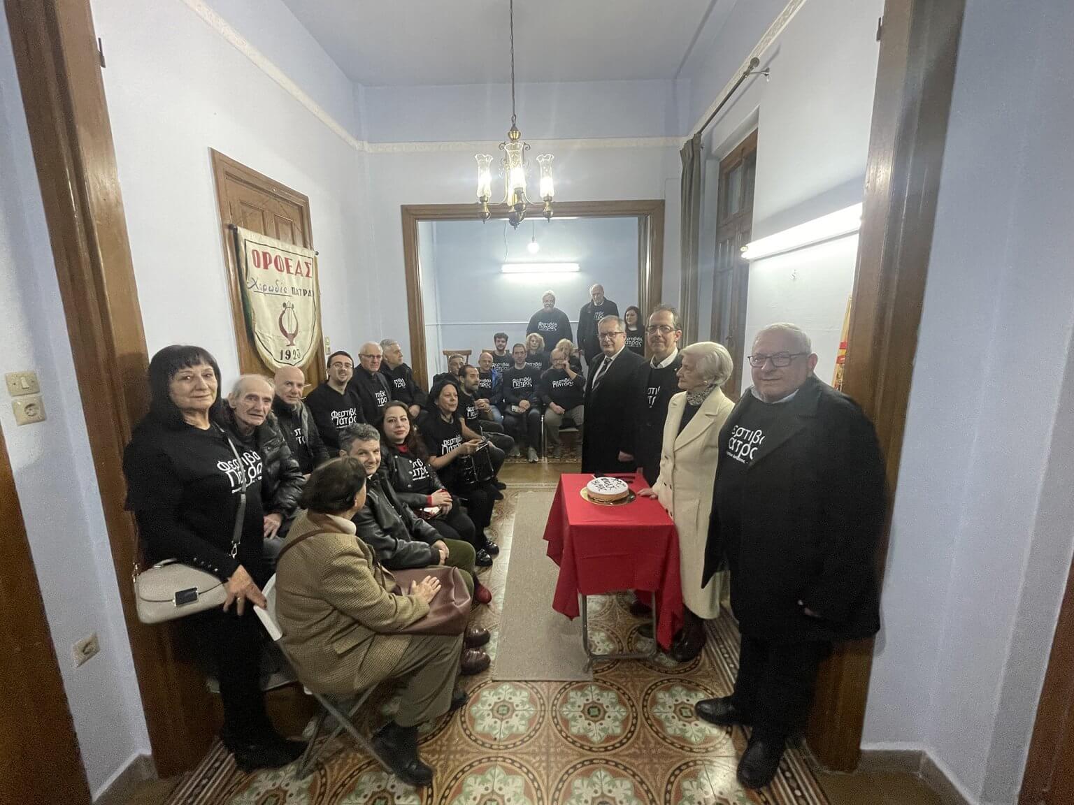 Δυναμικό ξεκίνημα για τον ΟΚΠΕ – Το νέο ΔΣ και η προετοιμασία του 45ου Φεστιβάλ Πάτρας