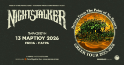 RETURN FROM THE POINT OF NO RETURN – GREEK TOUR