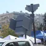 Κένταυρος: Το ελληνικό αντι-drone σύστημα που αποδεικνύει την καινοτομία της Ελλάδας