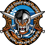 Το NATO Tiger Meet 2026 «κατεβαίνει» στην Αράξο – Τι πρέπει να ξέρουν οι Πατρινοί