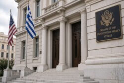 Τραμπ εξετάζει την απόλυση της πρέσβεως των ΗΠΑ στην Ελλάδα Κίμπερλι Γκίλφοϊλ – Τι αποκαλύπτει η Wall Street Journal